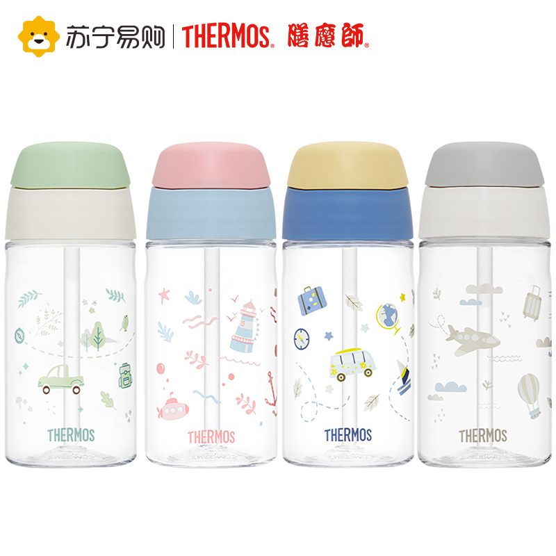 THERMOS膳魔师旅行探险tritan吸管杯吸便携婴儿防呛宝宝学饮杯BBSE-400 灰色