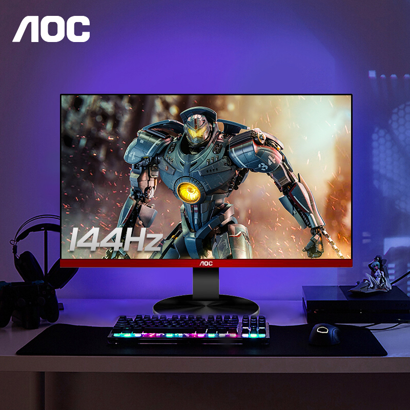 AOC新品 27英寸 VA 广色域 144Hz刷新率 HDMI 1ms响应 低蓝光不闪护眼 游戏电竞办公显示器(G2790VX)