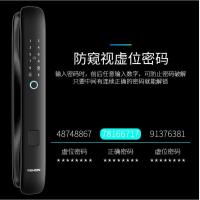 科熊新款D3高档全自动电子智能锁指纹锁家用防盗门密码锁（全国安装）