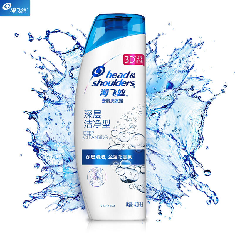 海飞丝洗发水深层洁净400ml持久去屑清爽保湿1瓶