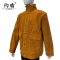 约盾 牛皮焊工隔热工作服上衣 YD8922/件