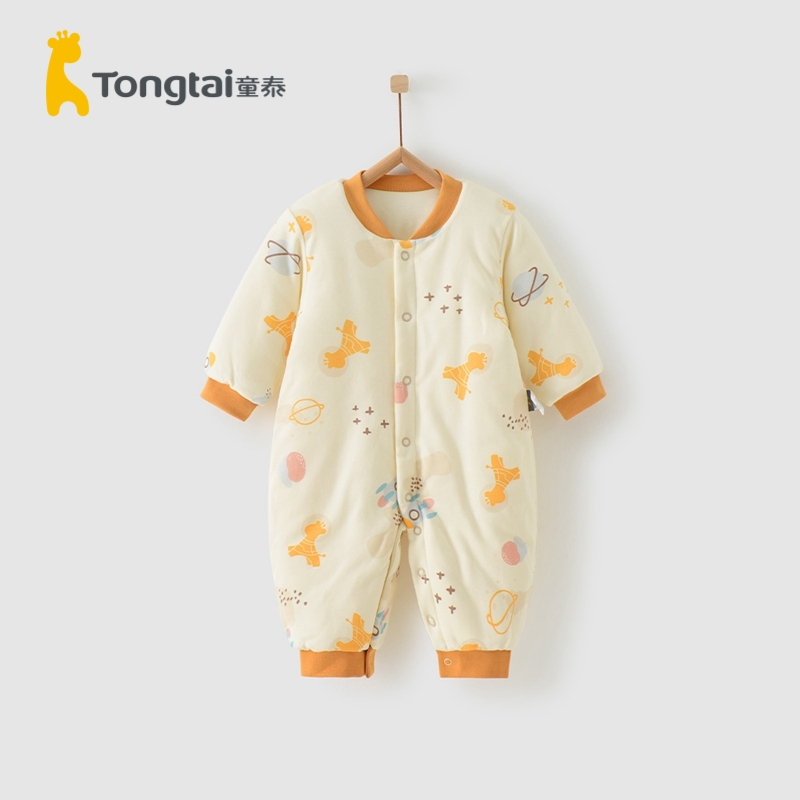 童泰(TONGTAI)2020年秋冬新款1-18个月婴儿男女宝宝纯棉立领蛤衣宝宝夹棉连体衣儿童棉服