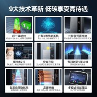 美的燃气热水器天然气家用一级能效智能零冷水16升变频节能云管家JSLQ27-16LN3恒温水伺服一厨两卫