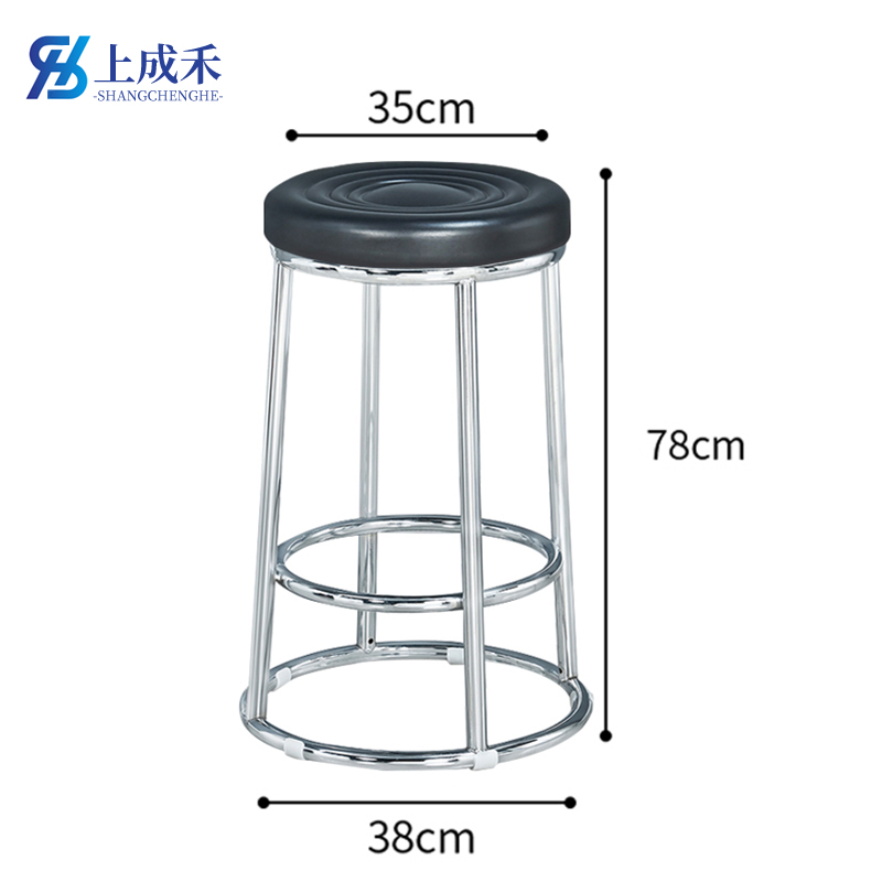 上成禾圆凳吧台凳78cm个高清大图