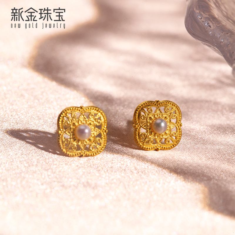 新金珠宝 999足金耳钉花丝雨露系列 黄金耳环如意珍珠耳坠1042