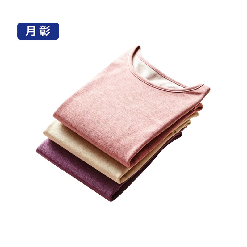 月彰保暖内衣套装YTNY-020/套高清大图