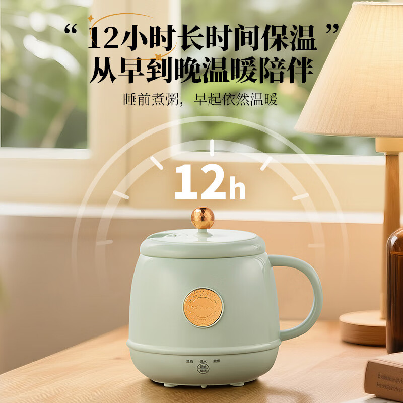 乐扣乐扣(LOCK&LOCK)迷你养生热奶电煮杯400ml EJC3125WHT高清大图