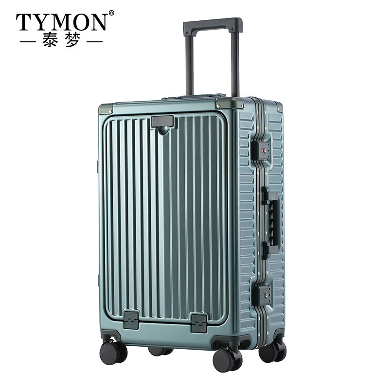 Tymon泰梦 行李箱前开盖多功能铝框双排刹车USB接口杯架逐梦T系列B002 墨绿色 24英寸