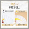 潘婷洗发水乳液修护针对秀发干枯分叉发质改善毛躁洗头膏洗发露230g