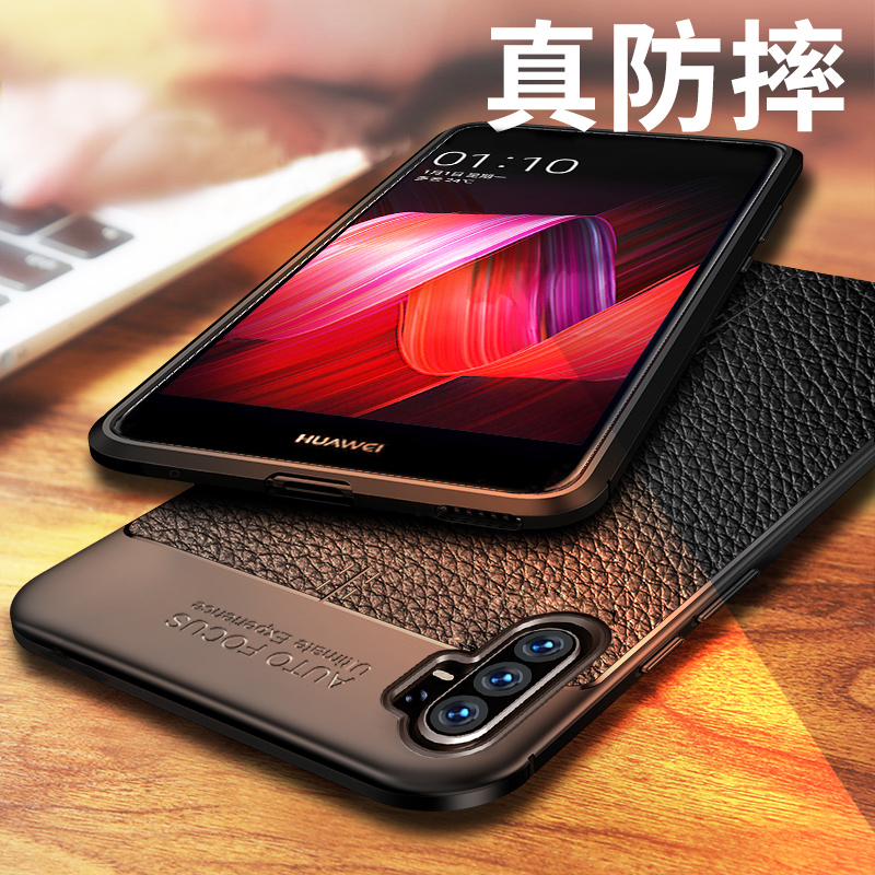 火豹(huobao)保护壳/套vivox30皮纹报价_参数_图片_视频_怎么样_问答