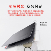 联想（Lenovo）扬天V130/威5新款 15.6英寸商务办公家用轻薄本笔记本电脑（Intel 酷睿i5 7200U 8G 256G AMD R5 2G独显）定制