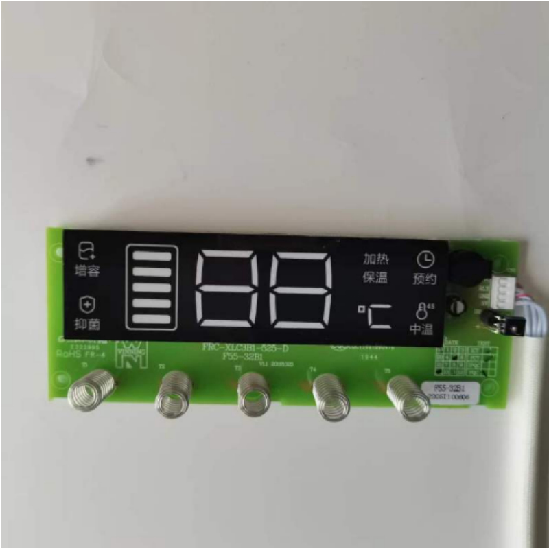帮客材配 全新原装法迪欧电热水器F55/65/85- 32B1系列显示板 收前务必验货