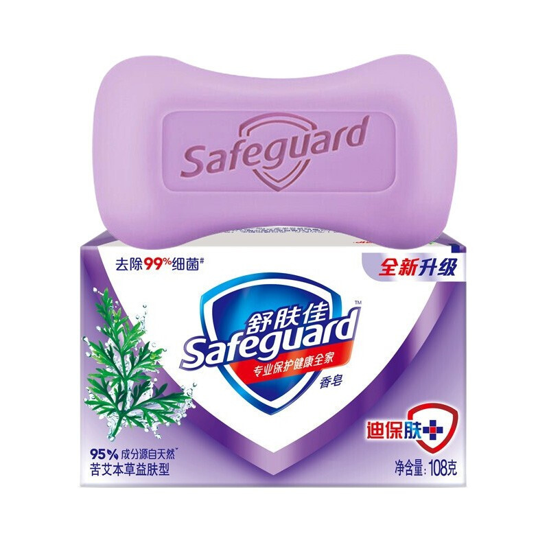 舒肤佳(Safeguard )苦艾本草益肤型香皂105克(新老包装随机发货)