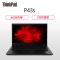 联想ThinkPad P43s 14.0英寸轻薄移动工作站笔记本电脑(i7-8565U 8GB 256GB 2GB独显)背光屏 人脸识别 三年保修