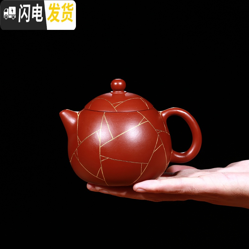 三维工匠 宜兴紫砂壶名家全手工纯陈忠徐大红袍描金原矿西施石瓢竹 陈忠徐高难度龙血砂龙扁壶茶具