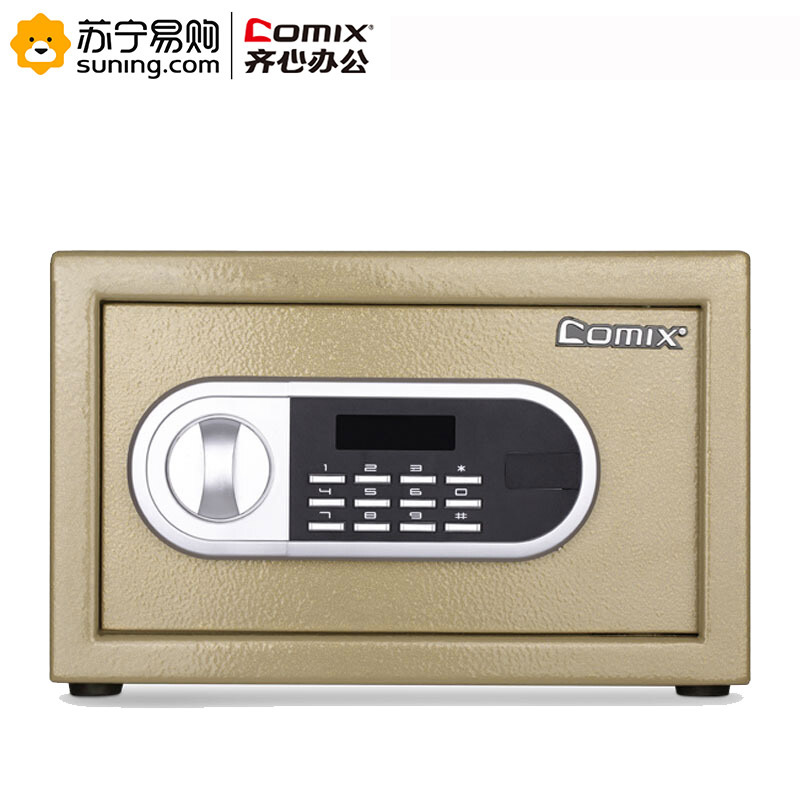 齐心 BGX-M/D-2820 黑尊电子密码保管箱 金色 一台装