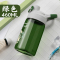 塑料水杯便携夏天儿童水壶小学生男女运动健身简约防摔茶杯子