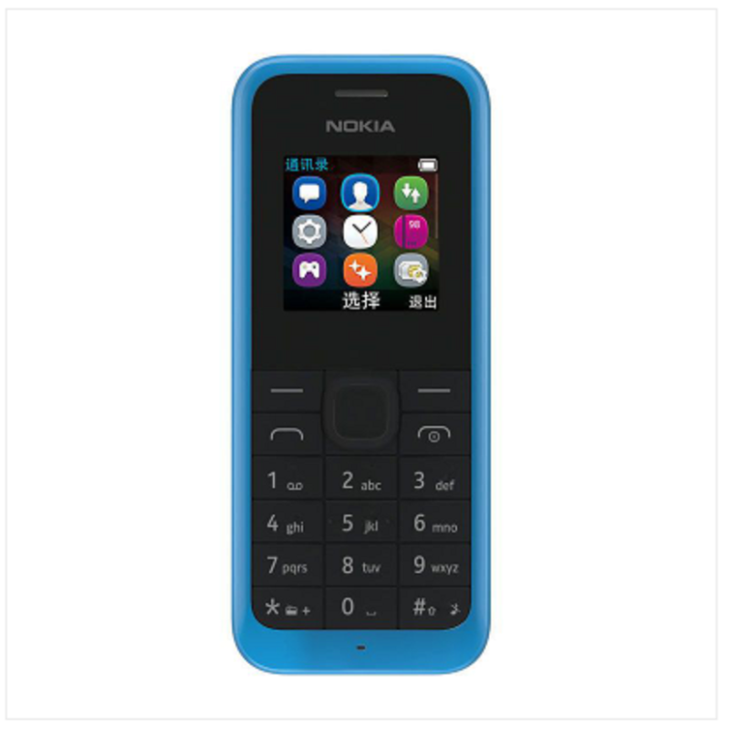 nokia诺基亚1050蓝色移动2g按键直板超长待机学生商务备用手机全新