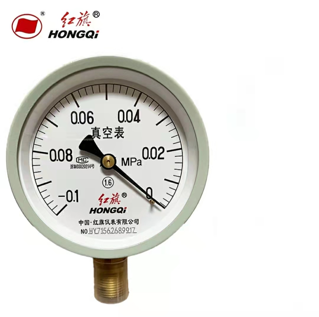 红旗 真空表定制检测款（默认径向-0.1-0MPA 轴向或其他压力需备注）Y100Z 块