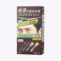 美源(MEIYUAN)男士快速染发霜 S号自然褐色(日本美源染发剂 健康遮盖白发染发膏)
