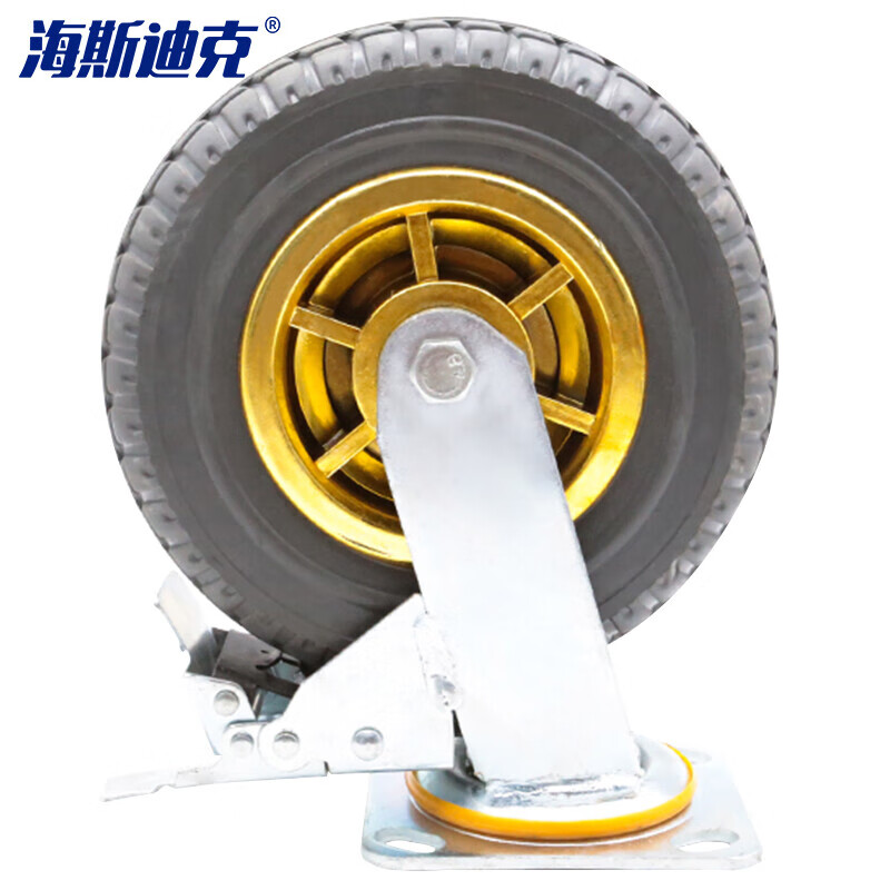海斯迪克 高弹力低噪脚轮 HKsq-394 8寸刹车轮 1个高清大图