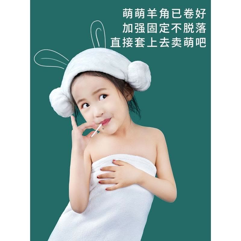 儿童干发帽超强吸水速干女童可爱卡通公主日本韩国浴帽宝宝包头巾 儿童款韩式牛角帽-白色图片
