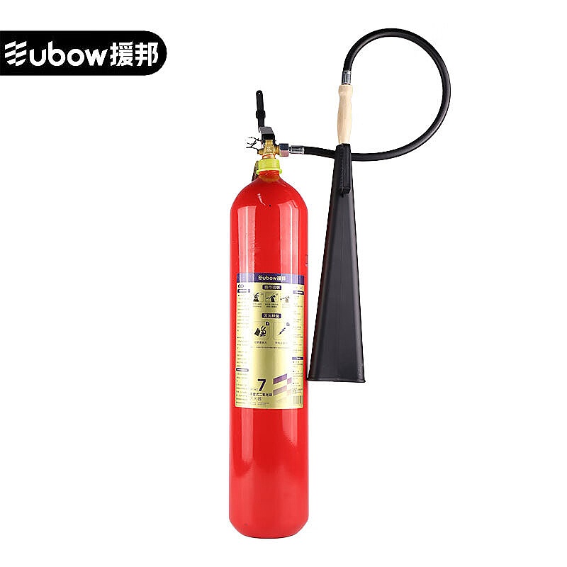 援邦 金标手提式二氧化碳灭火器 7kg 新国标GB4351-2023 MT/BE7