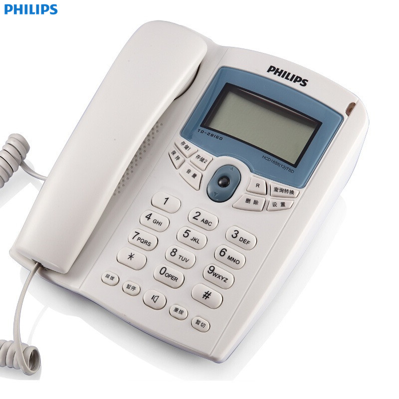 飞利浦(Philips)电话机 TD-2816 普通家用/办公话机/有绳话机/来电显示/免电池固定电话座机 (白色)
