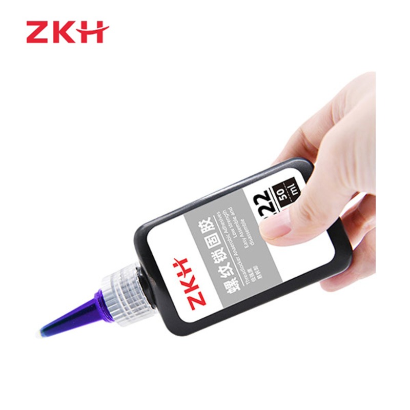 ZKH智能防风隔音窗用配件 适用于多种窗户设计 安装便捷长效保护家居安全高清大图