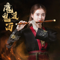 炎黄笛子初学者专业C调 F调 G调精致苦竹横笛竹笛儿童成人演奏型 F调黑线+12件套(适合成人初学)