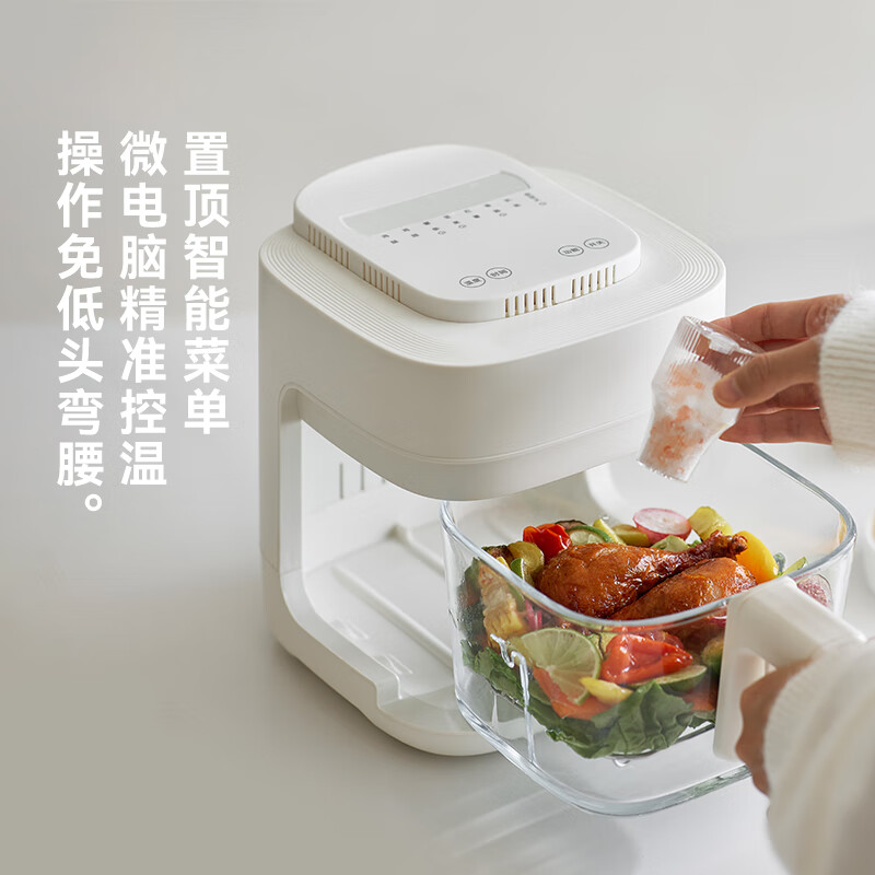 olayks.立时2L多功能免翻面空气炸锅OLK-OY06 3.6KG高清大图