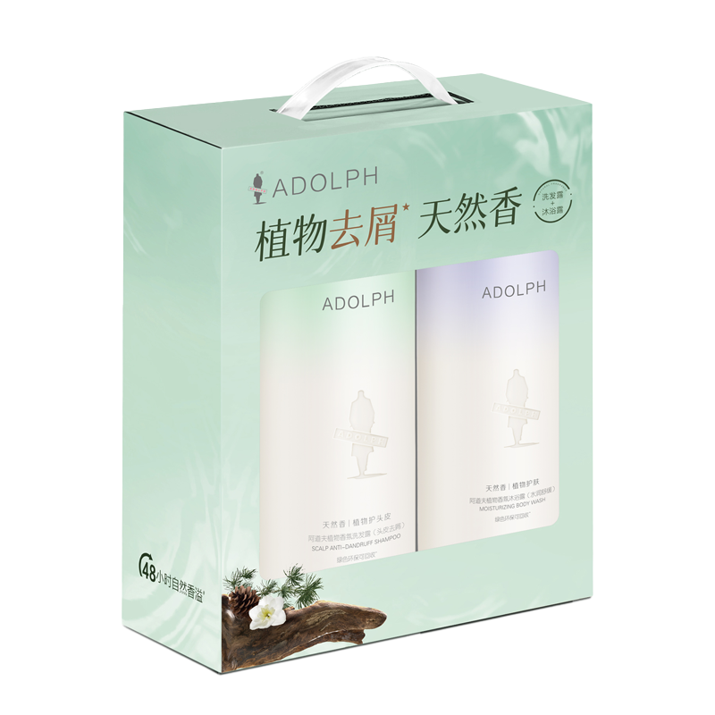 阿道夫 洗护套装 祛屑洗发水618ml+沐浴露400ml