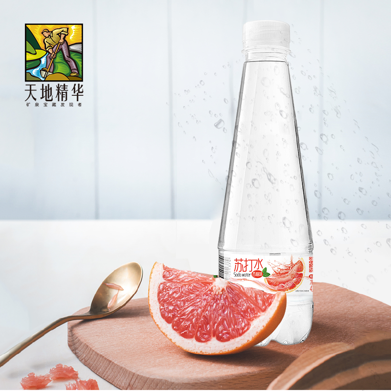 天地精华 西柚味苏打水 410ml*15瓶 0糖0脂0卡饮料 无汽无糖饮料整箱装 小瓶装饮用水
