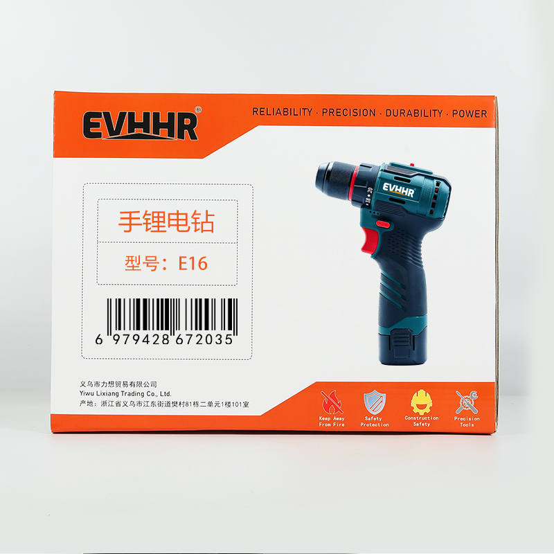 EVHHR 手锂电钻 E16 套高清大图