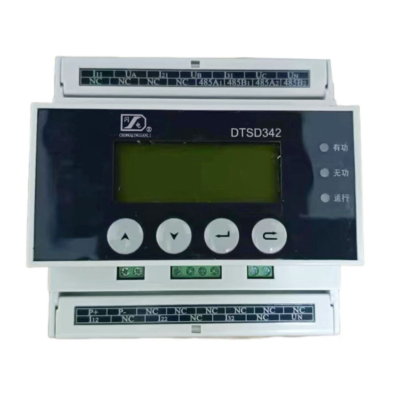 闪电 三相四线电子式多功能电能表导轨式DTSD342 3*220/380V 3*1.5(6)A