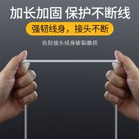 vivo充电器头x6x7x9x20x21y66y67闪充数据线手机快|[9V闪充器]单头一个 [线长度2米]
