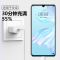小Biu-ibattz联名款氮化镓30W充电头套装适用iPhone15全系列华为三星小米手机平板