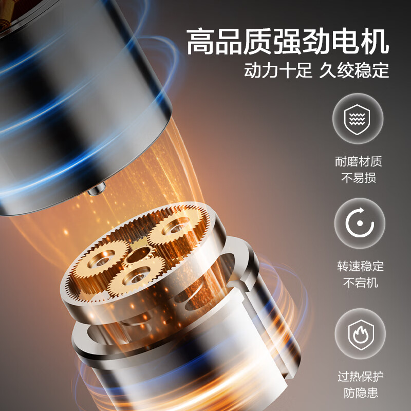 苏泊尔(SUPOR)绞肉机家用 绞馅机 碎肉机 电动多功能料理搅拌打肉饺子肉馅蒜蓉机全钢 JRT06-G200高清大图