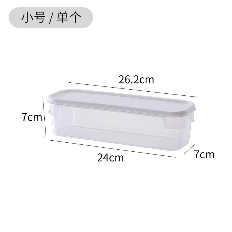 家柏饰(CORATED)冰箱专用保鲜收纳盒子厨房密封分隔带盖食品冷冻蔬菜鸡蛋整理高清大图