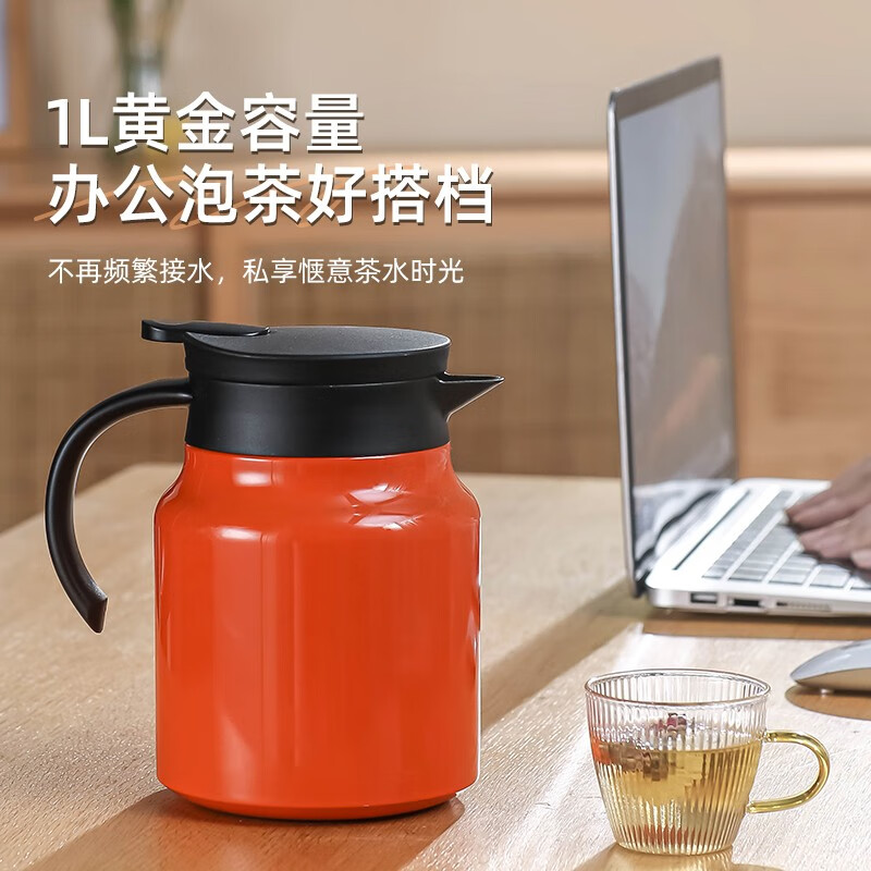 栢士德BYSTON保温焖茶壶1L(含茶漏)304不锈钢户外运动办公泡茶多功能闷烧壶 BST-1041高清大图
