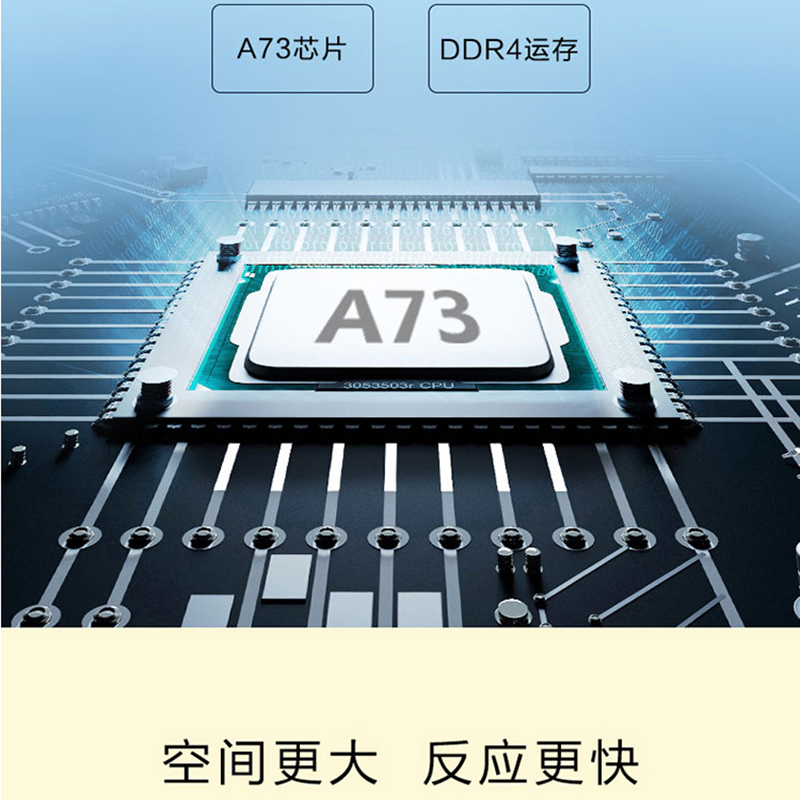 海信(Hisense) HZ55A55 4K 超高清 人工智能网络液晶电视 55英寸 单个装