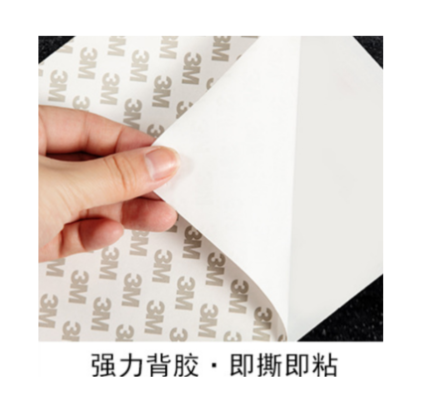 众恒丰 不干胶警示贴纸 73*35cm/张高清大图