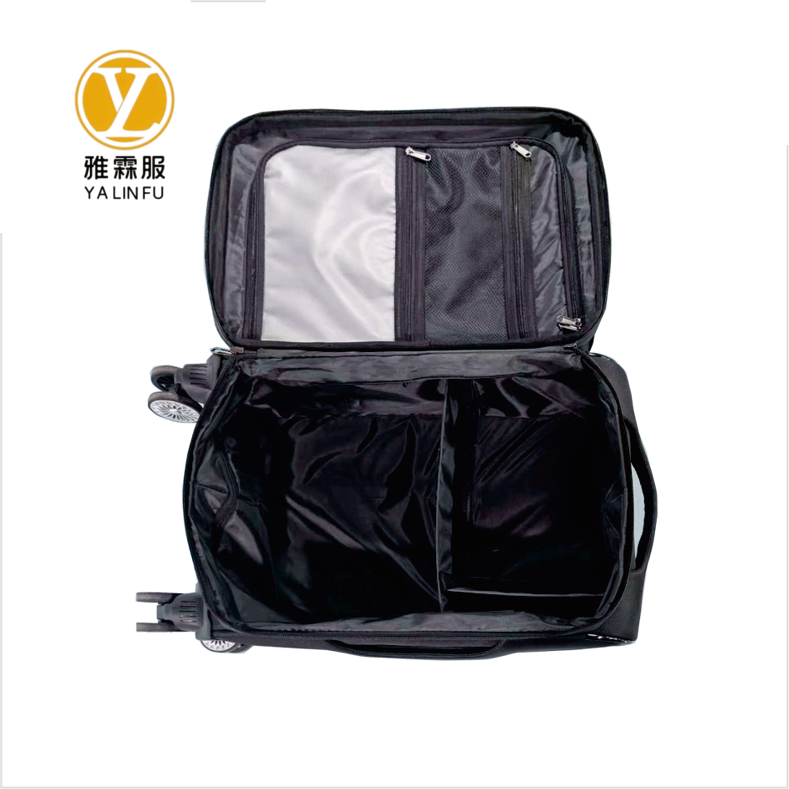 雅霖服 扩容拉杆行李箱 20寸 个高清大图