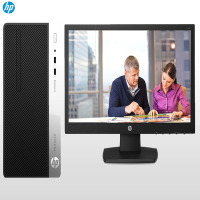 惠普 ProDesk 480 G4 MT商用电脑（I5-6500/8G/1TB+128固态/无系统/21.5宽屏）