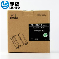 Pro100碳带100mm*30m