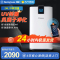 美国西屋(Westinghouse)除湿机WD-P2412家用地下室房间卧室吸湿室内干燥机干衣抽湿机