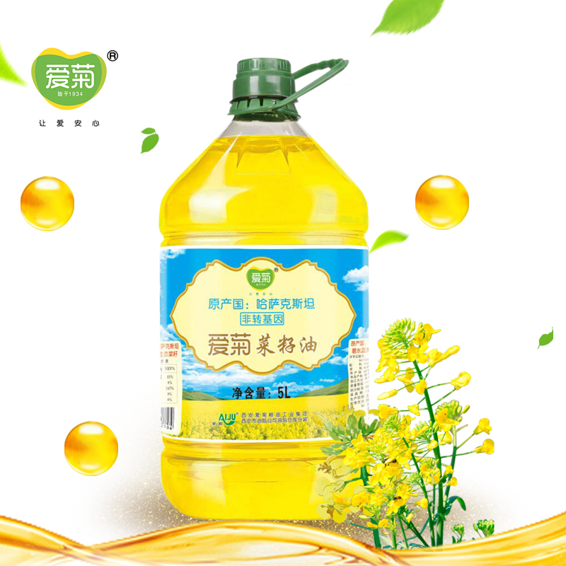 爱菊哈萨克斯坦菜籽油非转基因压榨一级5l家庭用油