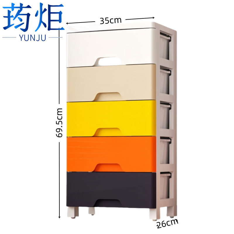 荺炬 收纳柜-高清大图