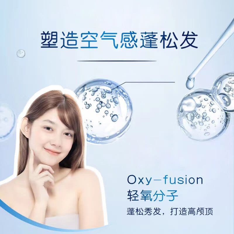 多芬空气丰盈保湿蓬松洗洗发水480g控油柔顺男女0硅油洗发露图片