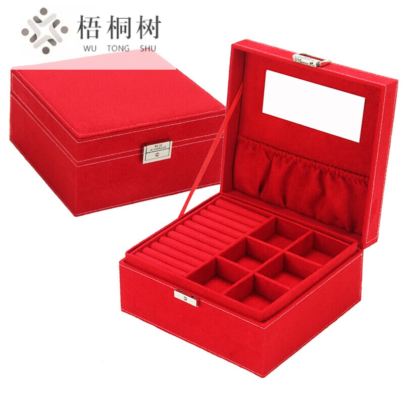 观雅GUANYA正方形绒布木质首饰盒双层饰品收纳盒储物盒705